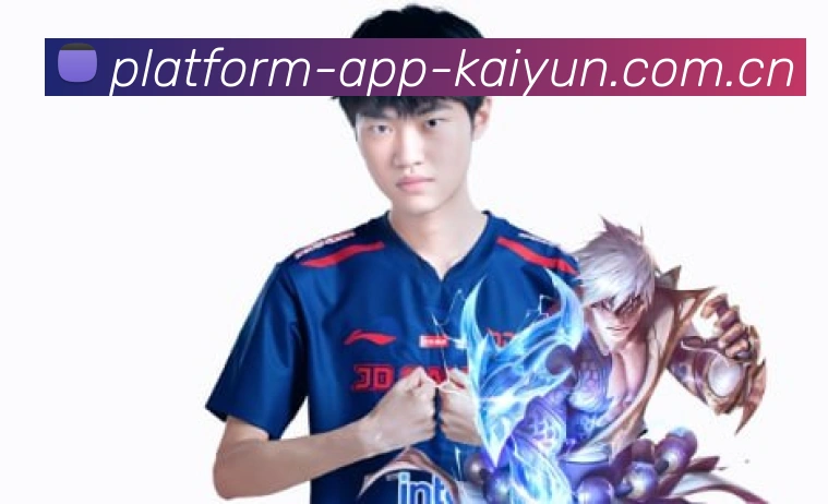 iOS版开云官方应用二维码